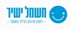 חשמל ישיר