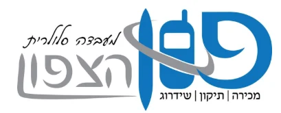 לוגו פן הצפון — לקוח EYEZ